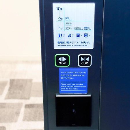Daiwa Roynet Hotel Osaka-Shin Umeda Annex Eksteriør bilde