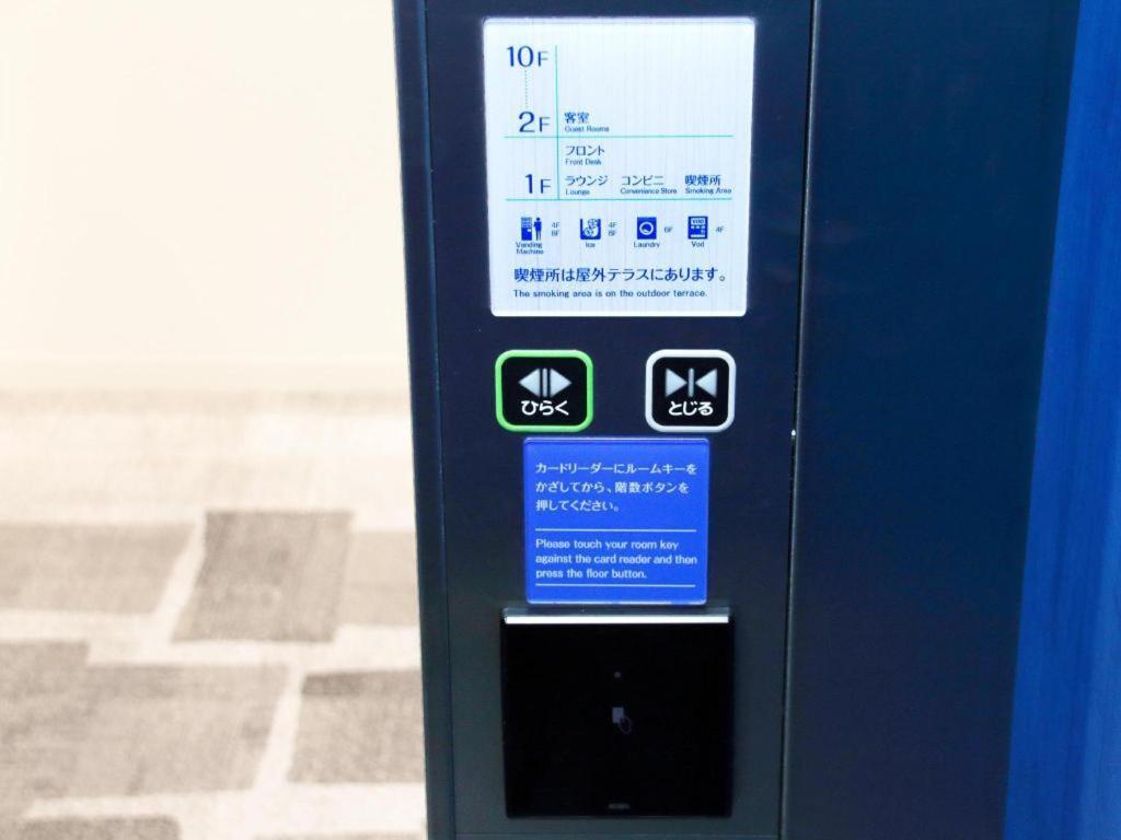 Daiwa Roynet Hotel Osaka-Shin Umeda Annex Eksteriør bilde